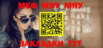 спиды Тула