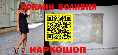 сатива Туймазы