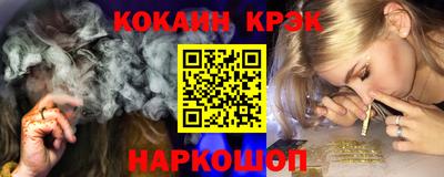 сатива Туймазы