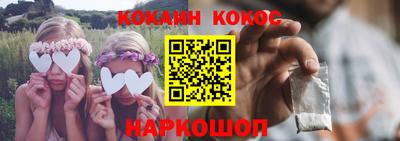 сатива Туймазы