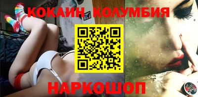 спиды Тула