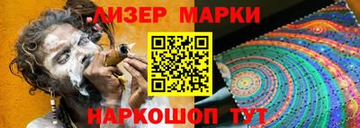 сатива Туймазы