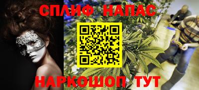 тгк Тулун