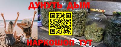 тгк Тулун