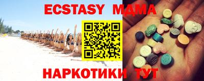 сатива Туймазы