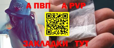 сатива Туймазы