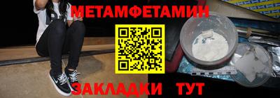 тгк Тулун