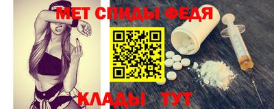 сатива Туймазы