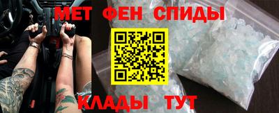 тгк Тулун