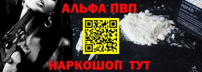 тгк Тулун
