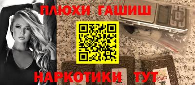 сатива Туймазы