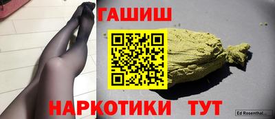 спиды Тула