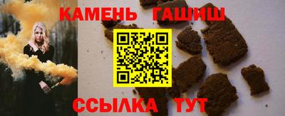 сатива Туймазы
