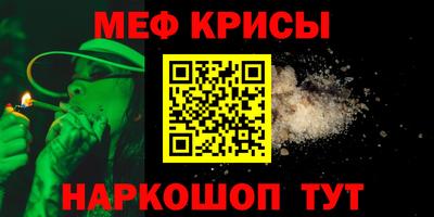 сатива Туймазы