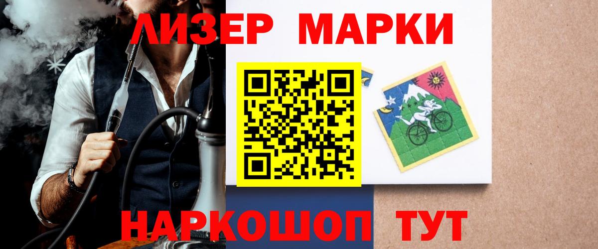 LSD-25 экстази кислота  Вход с VPN  блэк спрут зеркало  Кизилюрт  Лсд 25 экстази кислота 